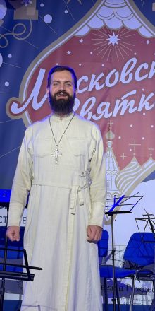 Клирик храма Ризоположения в Леонове выступил на благотворительном фестивале «Звезда Рождества»