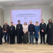 Настоятель храма преподобного Серафима Саровского в Раеве выступил с докладом на совещании в рамках направления «Церковь и культура» Рождественских чтений