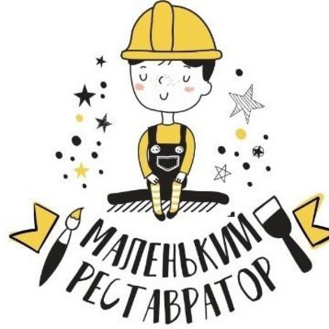 Храм преподобного Серафима Саровского в Раеве приглашает младших школьников на курс «Маленький реставратор»