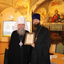 Клирик храма Ризоположения в Леонове награжден грамотой Синодального Отдела религиозного образования и катехизации