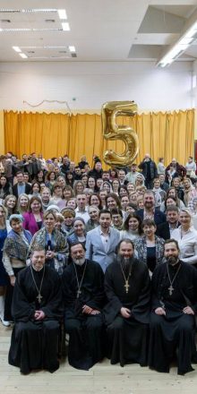 И.о. ответственного за миссионерскую деятельность в Северо-Восточном викариатстве принял участие в юбилейном мероприятии просветительского проекта «Просмыслы»