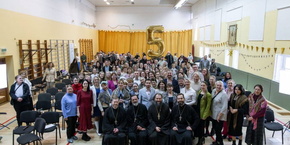 И.о. ответственного за миссионерскую деятельность в Северо-Восточном викариатстве принял участие в юбилейном мероприятии просветительского проекта «Просмыслы»