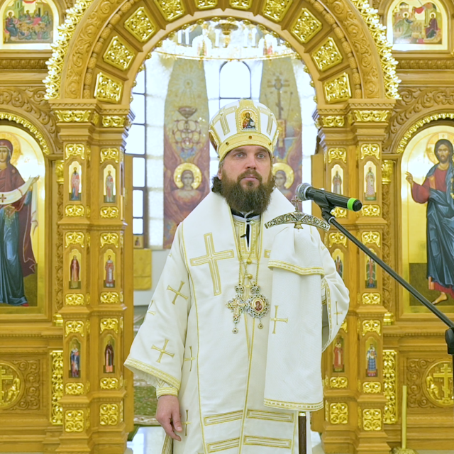 Слово митрополита Звенигородского Арсения, викария Святейшего Патриарха Московского и всея Руси, в праздник Святого Богоявления — Крещения Господа Бога и Спаса нашего Иисуса Христа