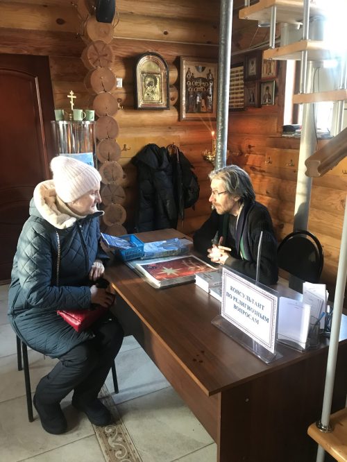 Прихожанами-добровольцами храма в честь иконы Божией Матери «Иверская» в Бабушкине была проведена миссионерская акция к празднику Крещения Господня