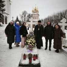 Прихожане храма Живоначальной Троицы при бывшем приюте Бахрушиных приняли участие в Дне памяти архимандрита Кирилла (Павлова)