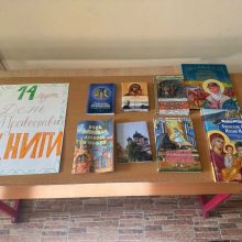 В храме Живоначальной Троицы в усадьбе Свиблово провели мероприятия, посвященные Дню православной книги