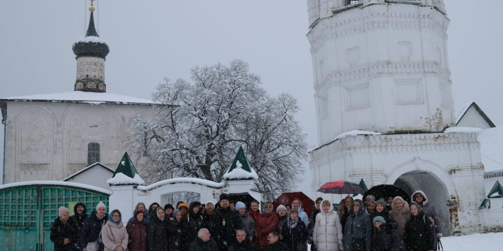 Прихожане храма святых равноапостольных Кирилла и Мефодия в Ростокино совершили паломническую поездку в Суздаль и его окрестности