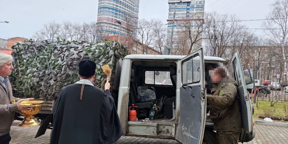 Накануне Рождества Христова Ростокинский приход помог бойцам и мирным жителям в зоне СВО
