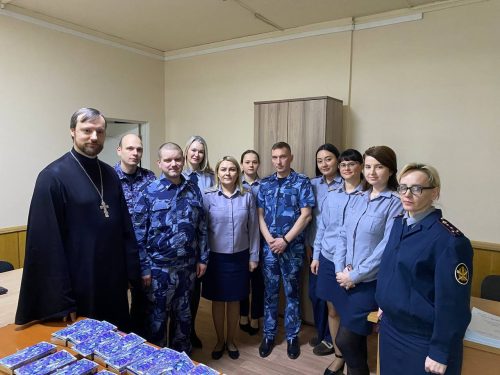 Настоятель храма Собора Новомучеников и исповедников Российских в Бабушкине окропил святой водой кабинеты Уголовно-исполнительной инспекции
