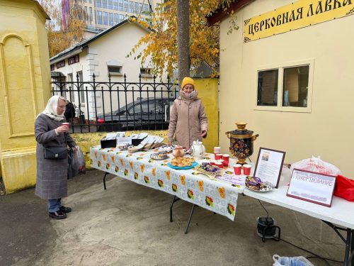 Благотворительная ярмарка в храме Живоначальной Троицы на Пятницком кладбище