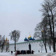 Учителя общеобразовательных школ СВАО совершили паломничество по святым местам, связанным с именем преподобного Сергия Радонежского