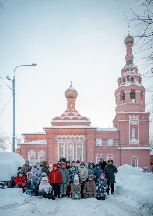 Учащиеся 3 и 4 классов школы №1539 посетили храм Живоначальной Троицы при бывшем приюте Бахрушиных