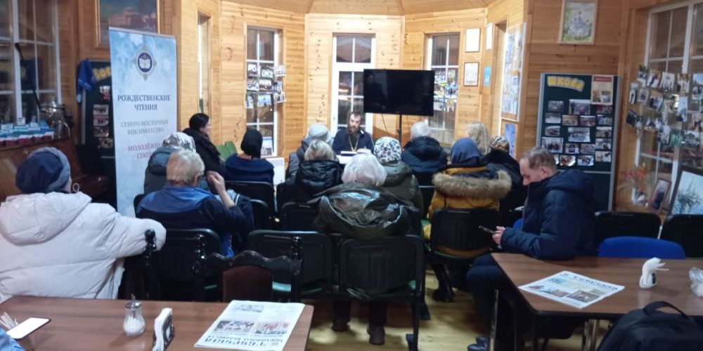 В храме святой равноапостольной великой княгини Ольги в Останкине прошли беседы с разбором канона преподобного Андрея Критского