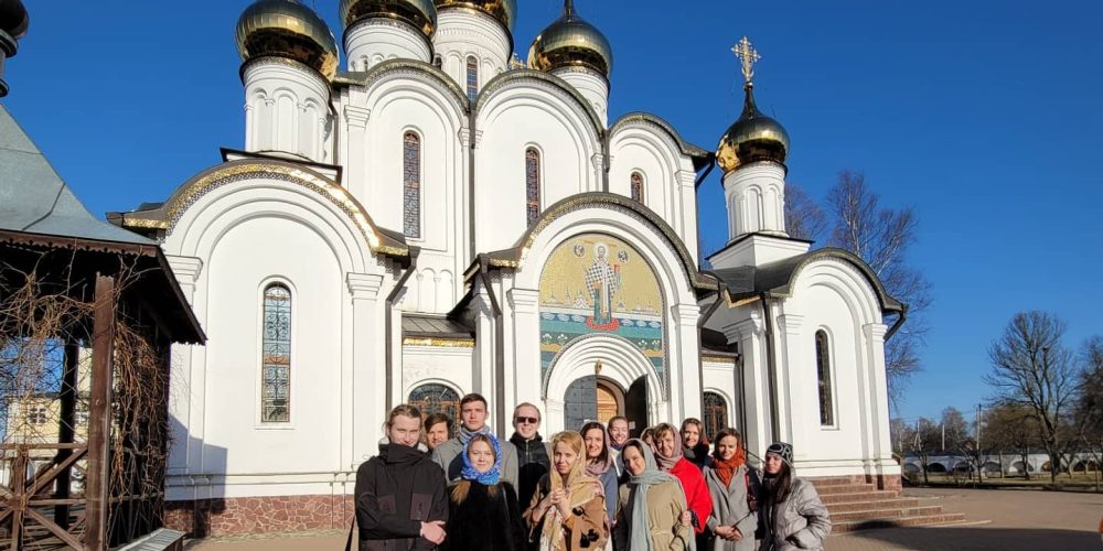 Состоялась паломническая поездка молодежного объединения храма иконы Божией Матери «Нечаянная Радость»