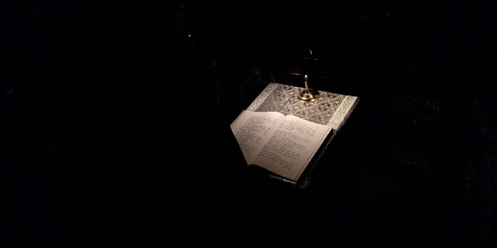 В среду первой седмицы архиепископ Егорьевский Матфей совершил повечерие с чтением Великого канона прп. Андрея Критского в Богоявленском кафедральном соборе