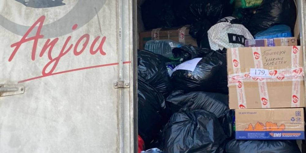 Сбор гуманитарной помощи для вынужденных переселенцев из Донецкой и Луганской Народных Республик