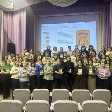 Для учителей общеобразовательный школ СВАО состоялся семинар курса «Основы православной культуры»