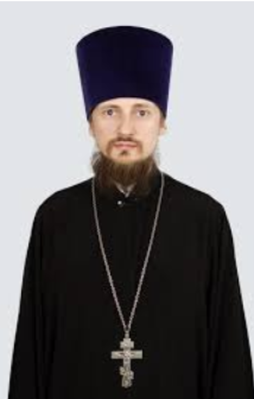 Иерей Константин Банников