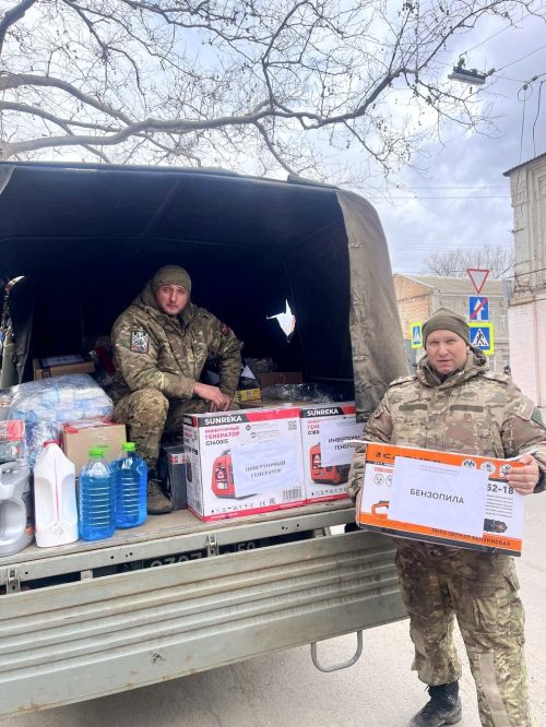 Храм Казанской иконы Божией Матери в Лосиноостровской доставил гуманитарную помощь в зону СВО