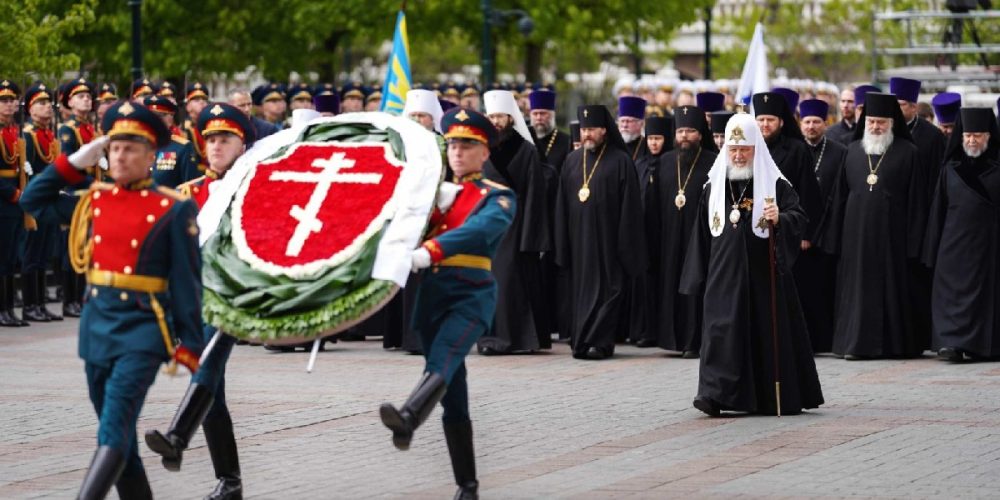 Архиепископ Егорьевский Матфей принял участие в возложении венка Святейшим Патриархом Кириллом к могиле Неизвестного солдата