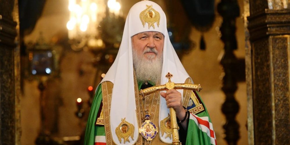 Патриаршее послание по случаю празднования 1700-летия I Вселенского Собора