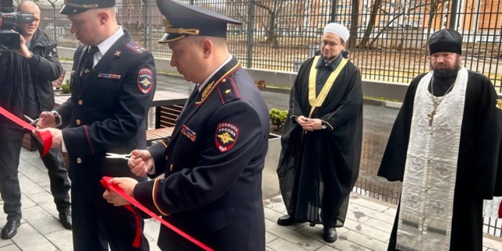 Клирик храма Живоначальной Троицы при бывшем приюте Бахрушиных принял участие в торжественном открытии нового здания ОМВД России по району Северный