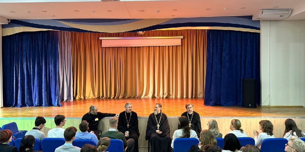 «Семь вопросов священнику»