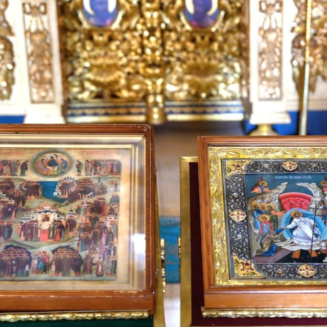 Слово митрополита Звенигородского Арсения, викария Святейшего Патриарха Московского и всея Руси, в Неделю 2-ю по Пятидесятнице, Всех святых, в земле Российской просиявших