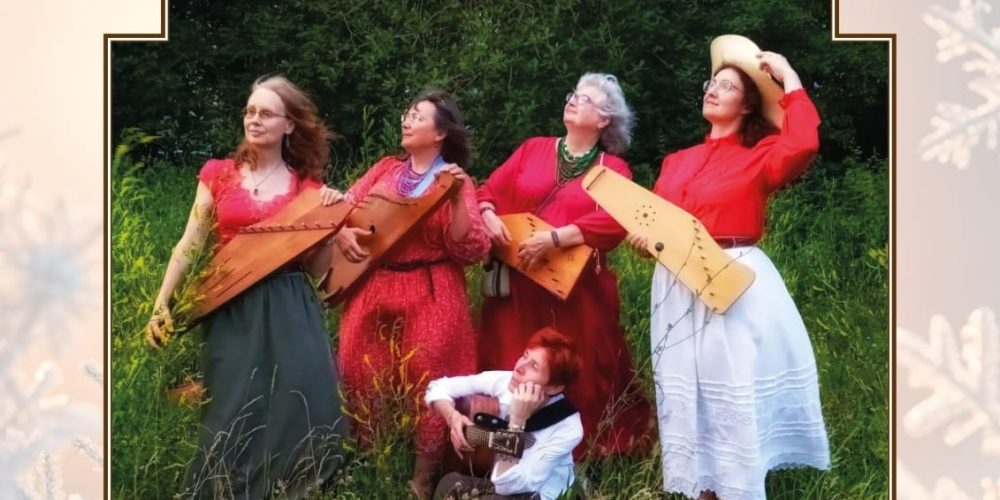 Храм преподобного Серафима Саровского в Раево приглашает на концерт «По дороге к Рождеству»