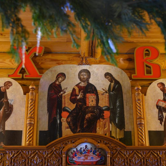 Слово митрополита Звенигородского Арсения, викария Святейшего Патриарха Московского и всея Руси, в день Собора новомучеников и исповедников Церкви Русской