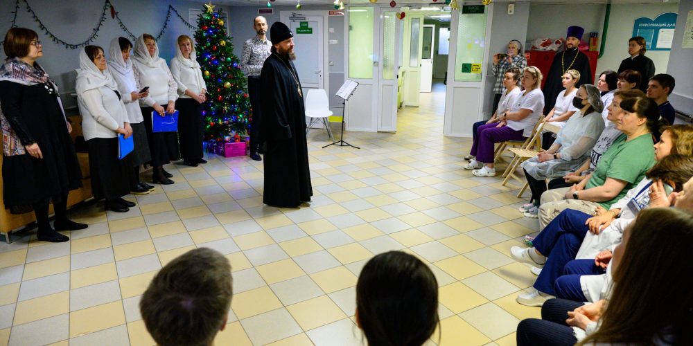 Митрополит Арсений поздравил пациентов и медицинский персонал детского паллиативного отделения с Рождеством Христовым