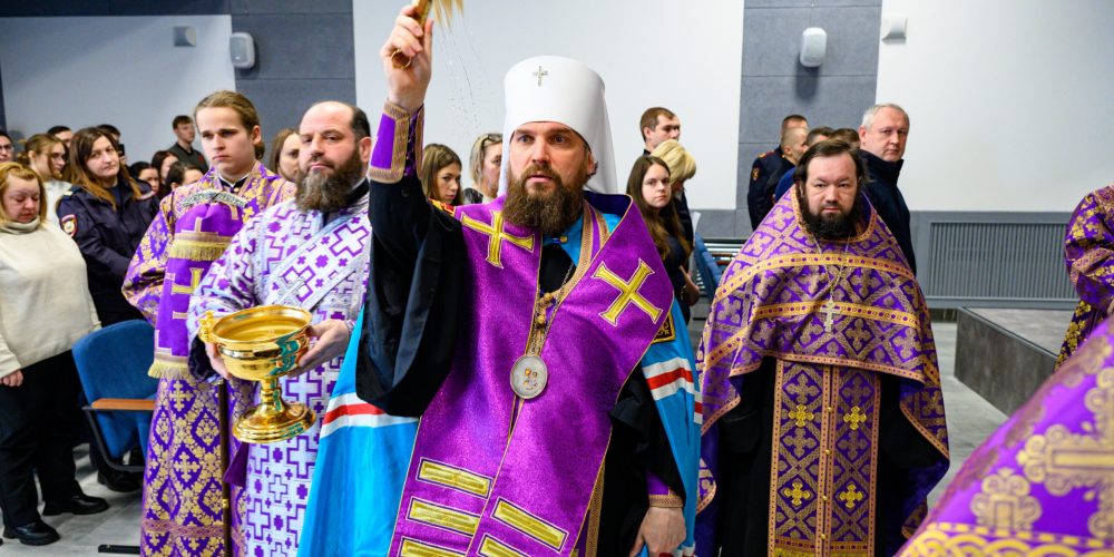 Митрополит Арсений освятил новое здание ОМВД по Лосиноостровскому району