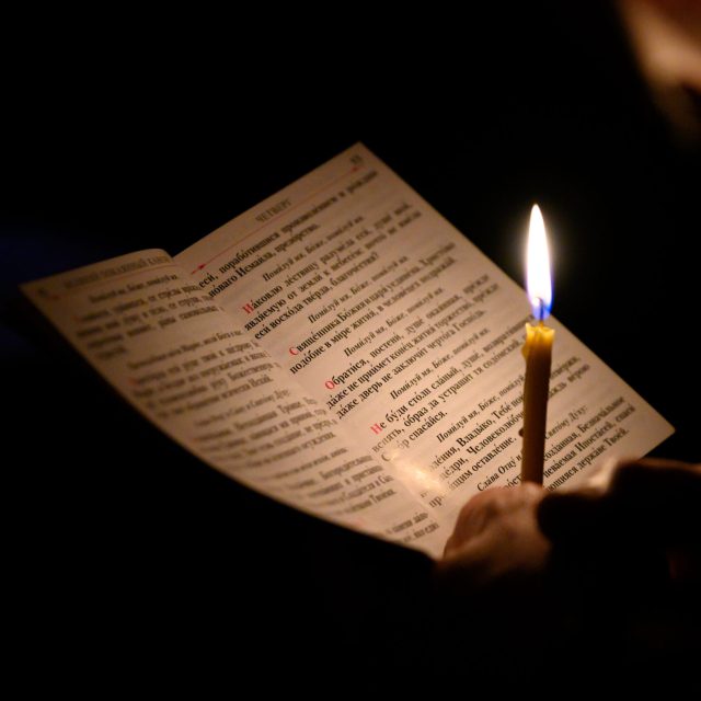 Слово митрополита Звенигородского Арсения, викария Святейшего Патриарха Московского и всея Руси, в четверг первой седмицы Великого поста на Великом покаянном каноне