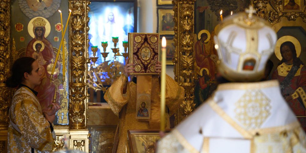 Слово митрополита Звенигородского Арсения, викария Святейшего Патриарха Московского и всея Руси, накануне праздника святых славных и всехвальных первоверховных апостолов Петра и Павла