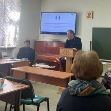 Инструктаж экспертных комиссий олимпиады «История и культура храмов столицы и городов России – 2026» на встрече общественных методистов викариатства