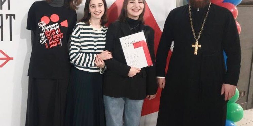 Молодежь храма Положения Ризы Пресвятой Богородицы во Влахерне, в Леонове приняла участие в молодежном медиа-форуме Восточного Московского викариатства