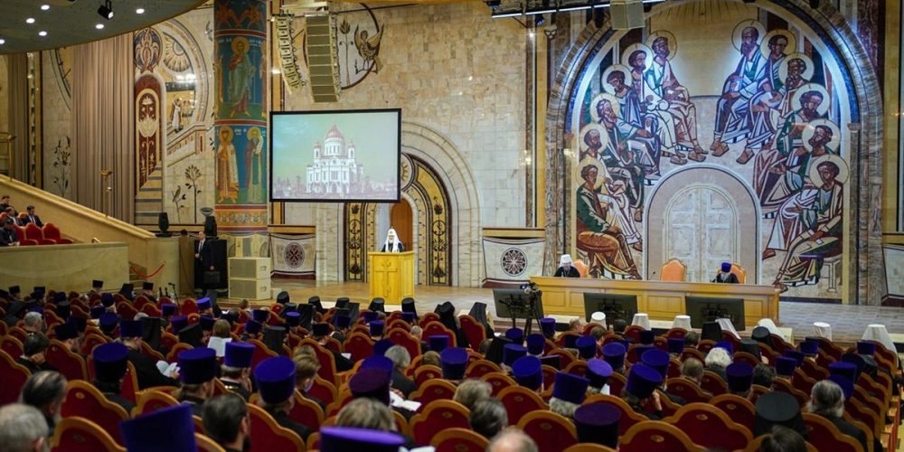 Постановление Епархиального собрания города Москвы от 16 декабря 2025 года