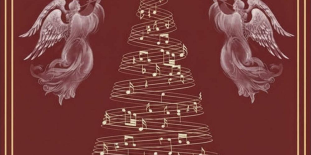 Храм Ризоположения в Леонове приглашает на концерт «Голос Рождества»