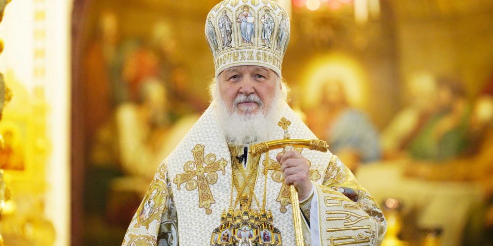 РОЖДЕСТВЕНСКОЕ ПОСЛАНИЕ Святейшего Патриарха Московского и всея Руси Кирилла