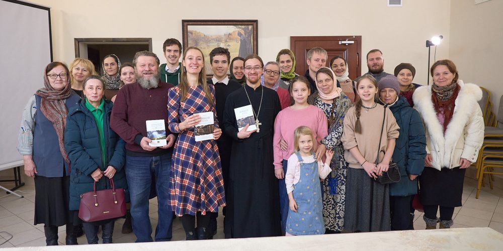 Лекция-встреча «Что интересного может найти современная женщина в Библии?» в храме иконы Божьей Матери «Неопалимая Купина» в Отрадном