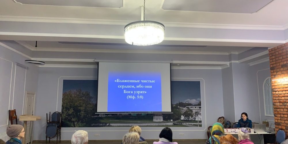 Духовно-просветительская встреча с участниками программы «Московское долголетие» в храме Собора Московских святых в Бибиреве