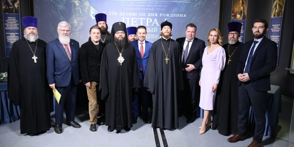 Состоялось пленарное заседание IX Окружных Рождественских образовательных чтений  Северо-Восточного и Юго-Восточного викариатств