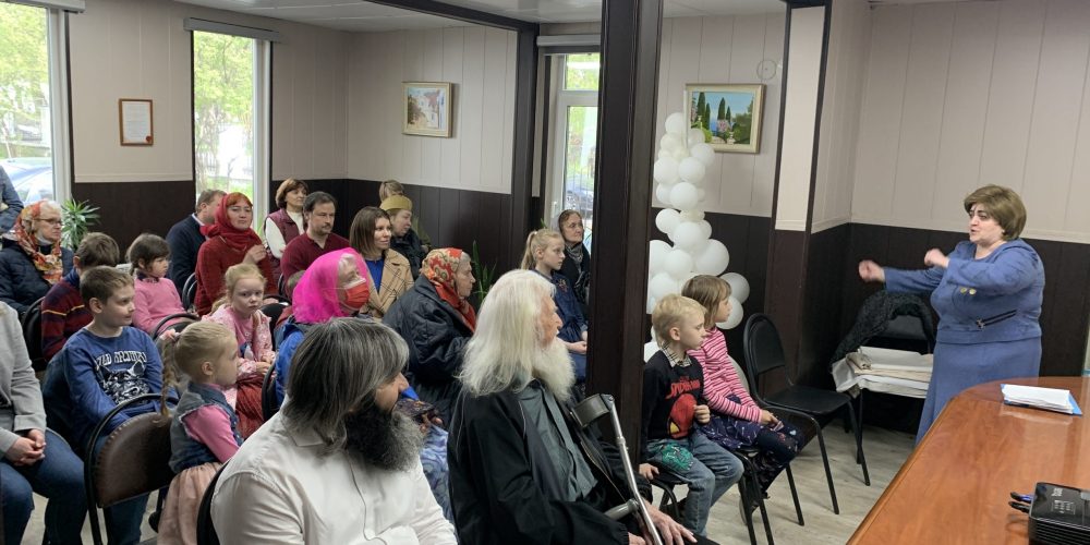 Праздничное мероприятие «Весна 1945» в храме святого благоверного князя Димитрия Донского в Раеве