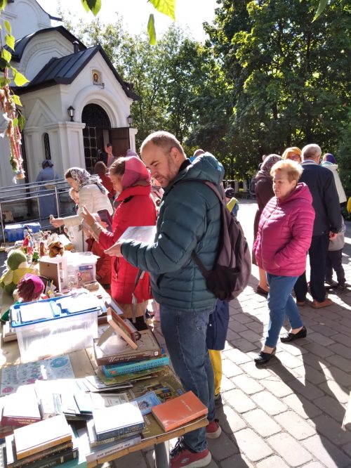 День Особой молитвы о творении Божием  в приходе святого блговерного князя Димитрия Донского в Раеве