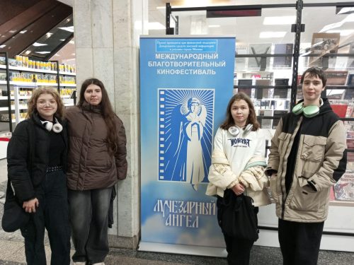 Мастер-класс в рамках кинофестиваля «Лучезарный ангел» посетили учащиеся киномастерской при храме иконы Божией Матери «Неопалимая Купина» в Отрадном