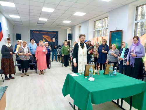 Соборование в социальном центре «САЛЮС»