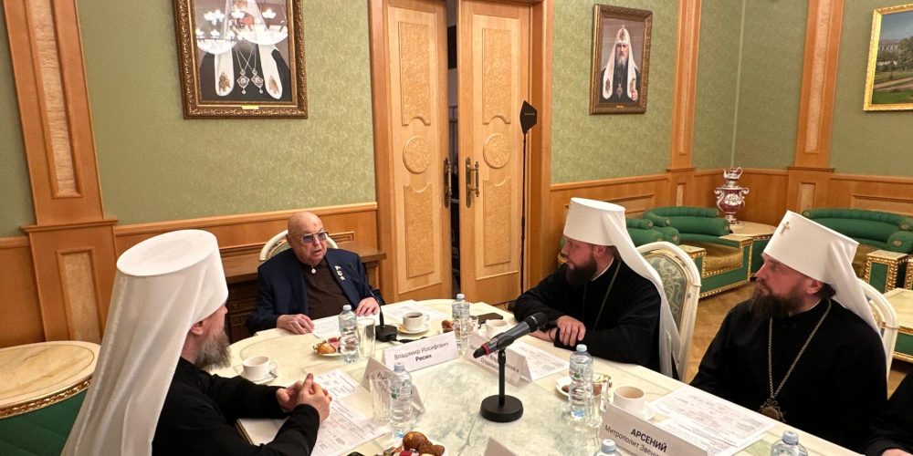 Митрополит Арсений принял участие в совещании московских викариев и ответственных за реализацию Патриаршей Программы