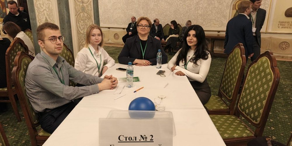 Представители АНО ВО «Гуманитарный институт» (г. Москва) приняли участие в викторине памяти Святейшего Патриарха Московского и всея Руси Тихона