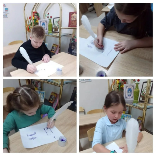 На занятиях по каллиграфии в воскресной школе храма святых равноапостольных Мефодия и Кирилла в Ростокине дети попробовали писать настоящим гусиным пером