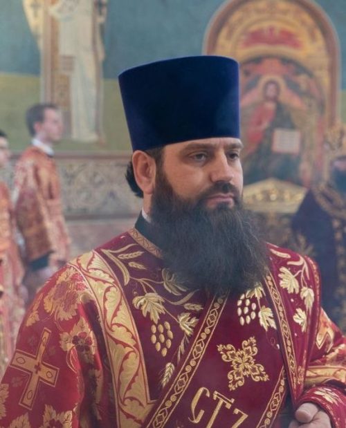 Протодиакон Василий Куфлик